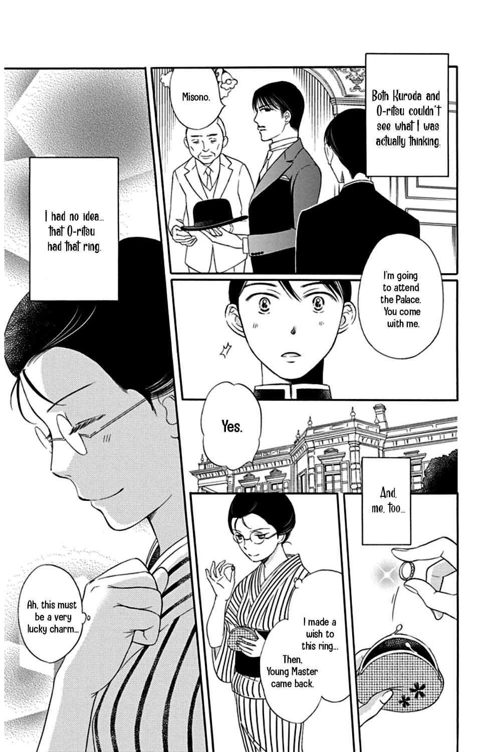 Palace Meidi Chapter 22 page 11 - Chapter 22