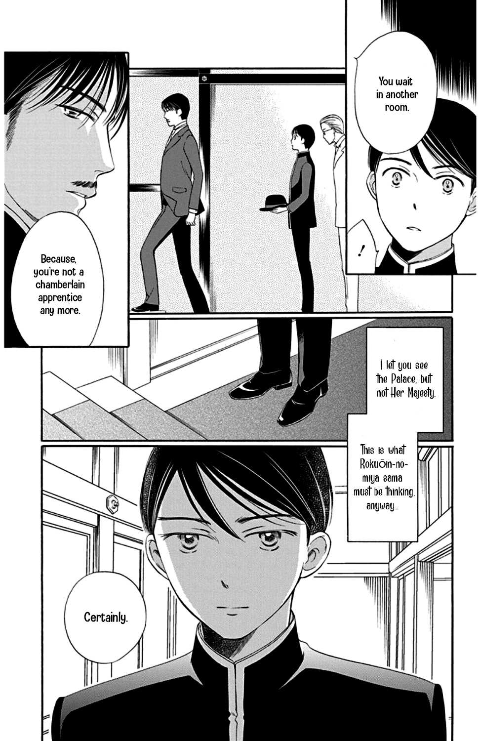 Palace Meidi Chapter 22 page 13 - Chapter 22