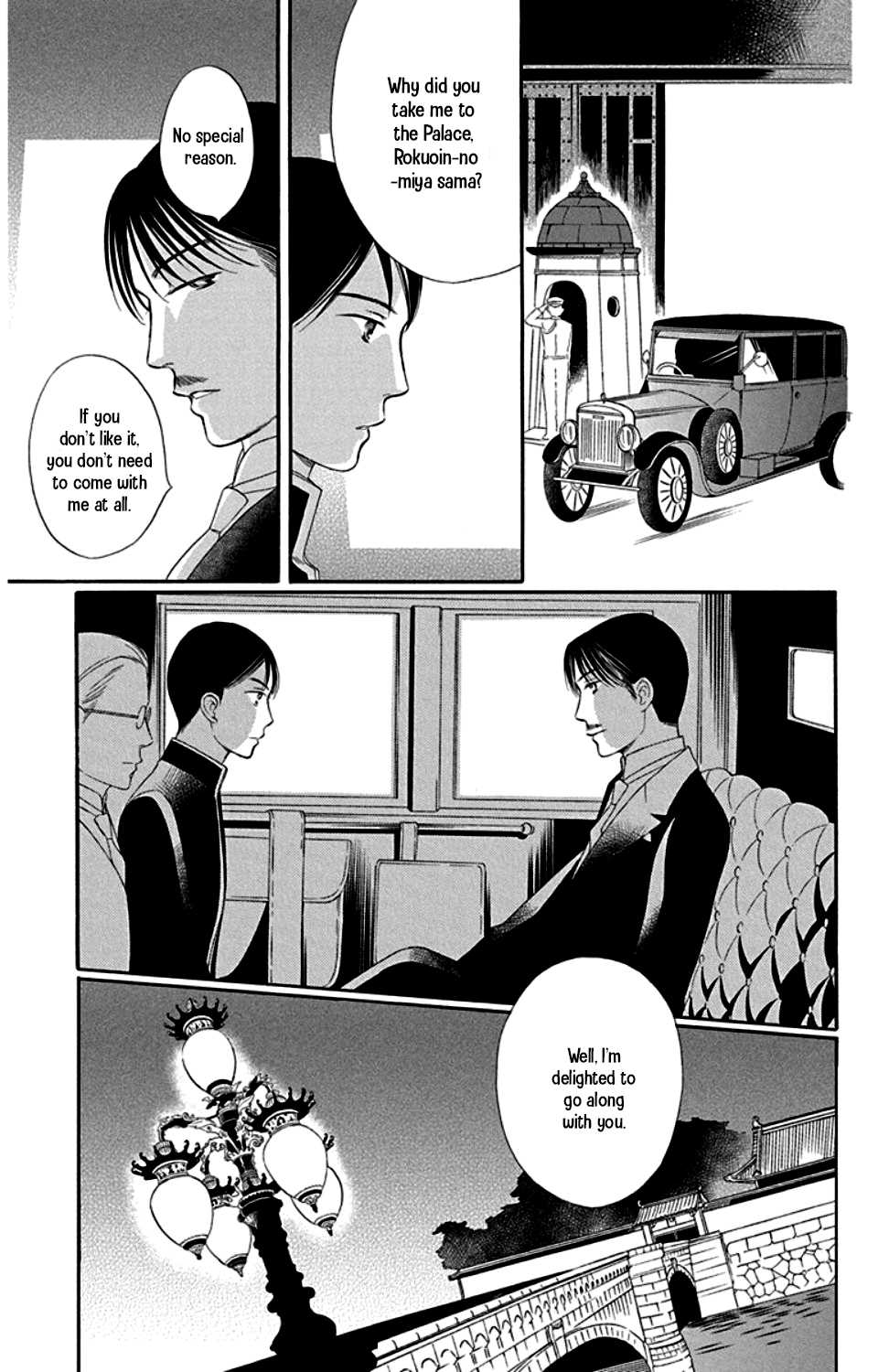 Palace Meidi Chapter 22 page 17 - Chapter 22