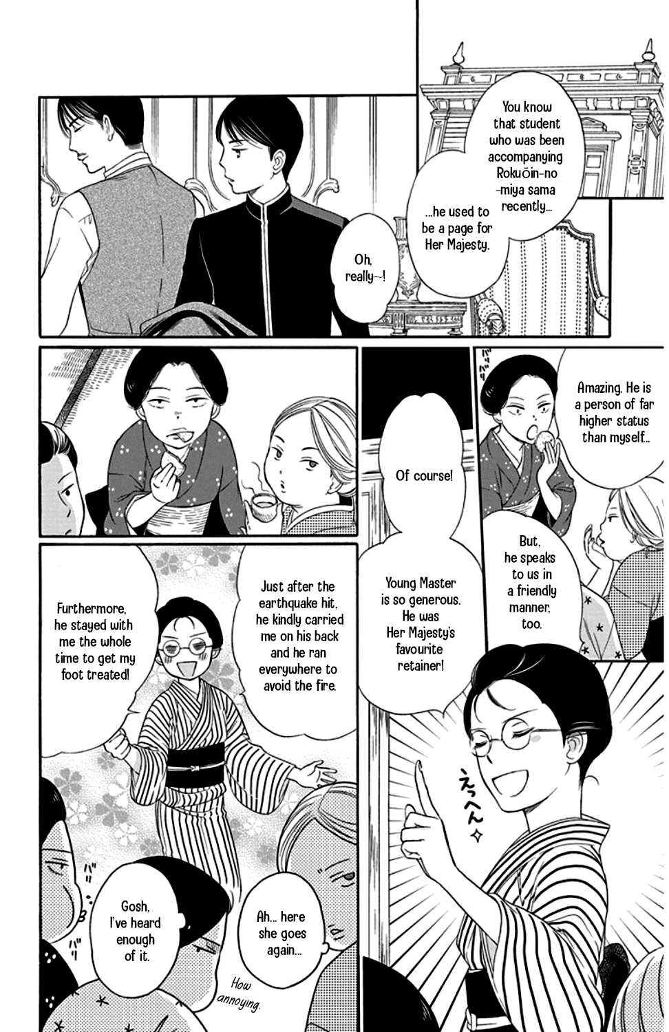 Palace Meidi Chapter 22 page 18 - Chapter 22