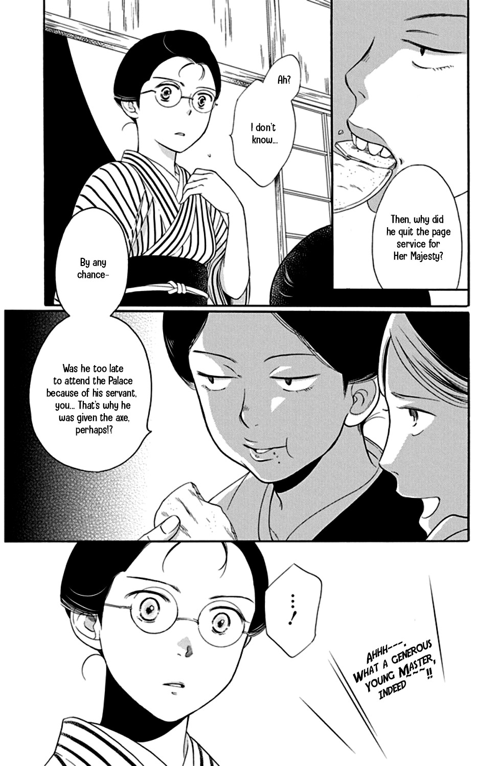 Palace Meidi Chapter 22 page 19 - Chapter 22