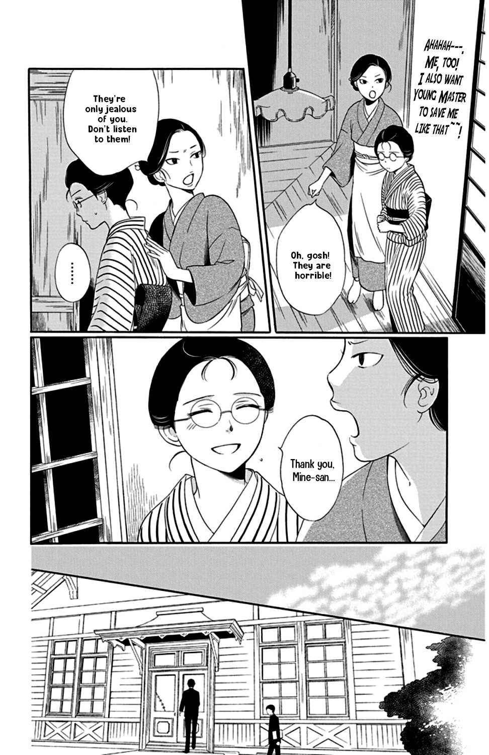Palace Meidi Chapter 22 page 20 - Chapter 22