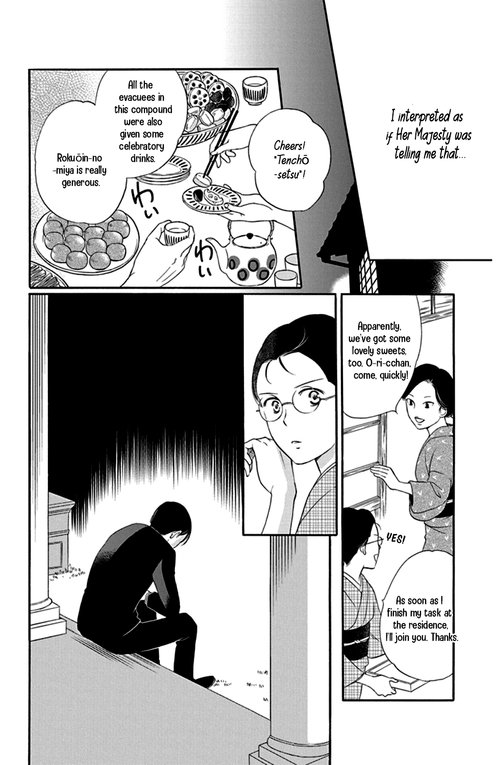 Palace Meidi Chapter 22 page 24 - Chapter 22