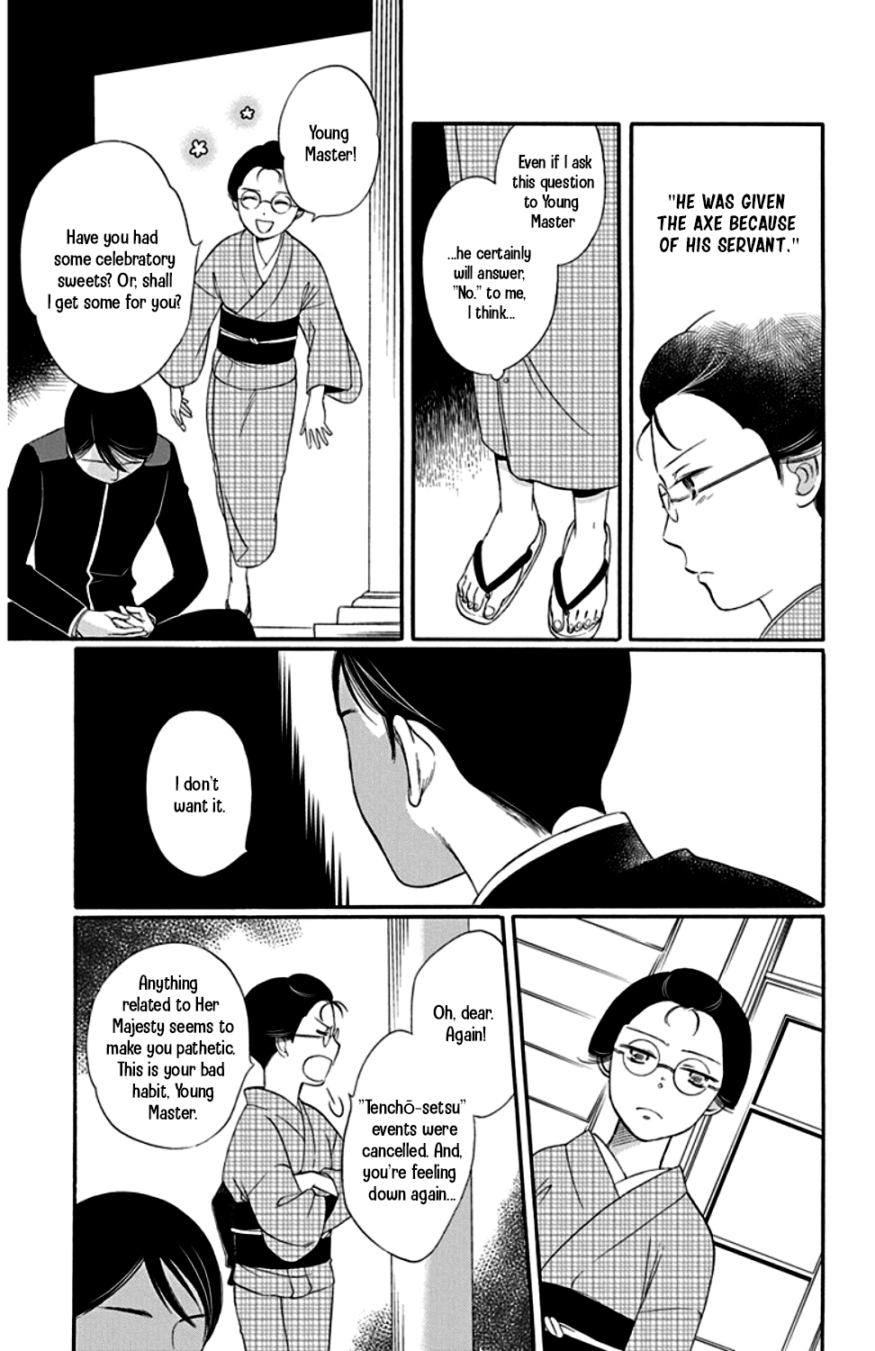 Palace Meidi Chapter 22 page 25 - Chapter 22