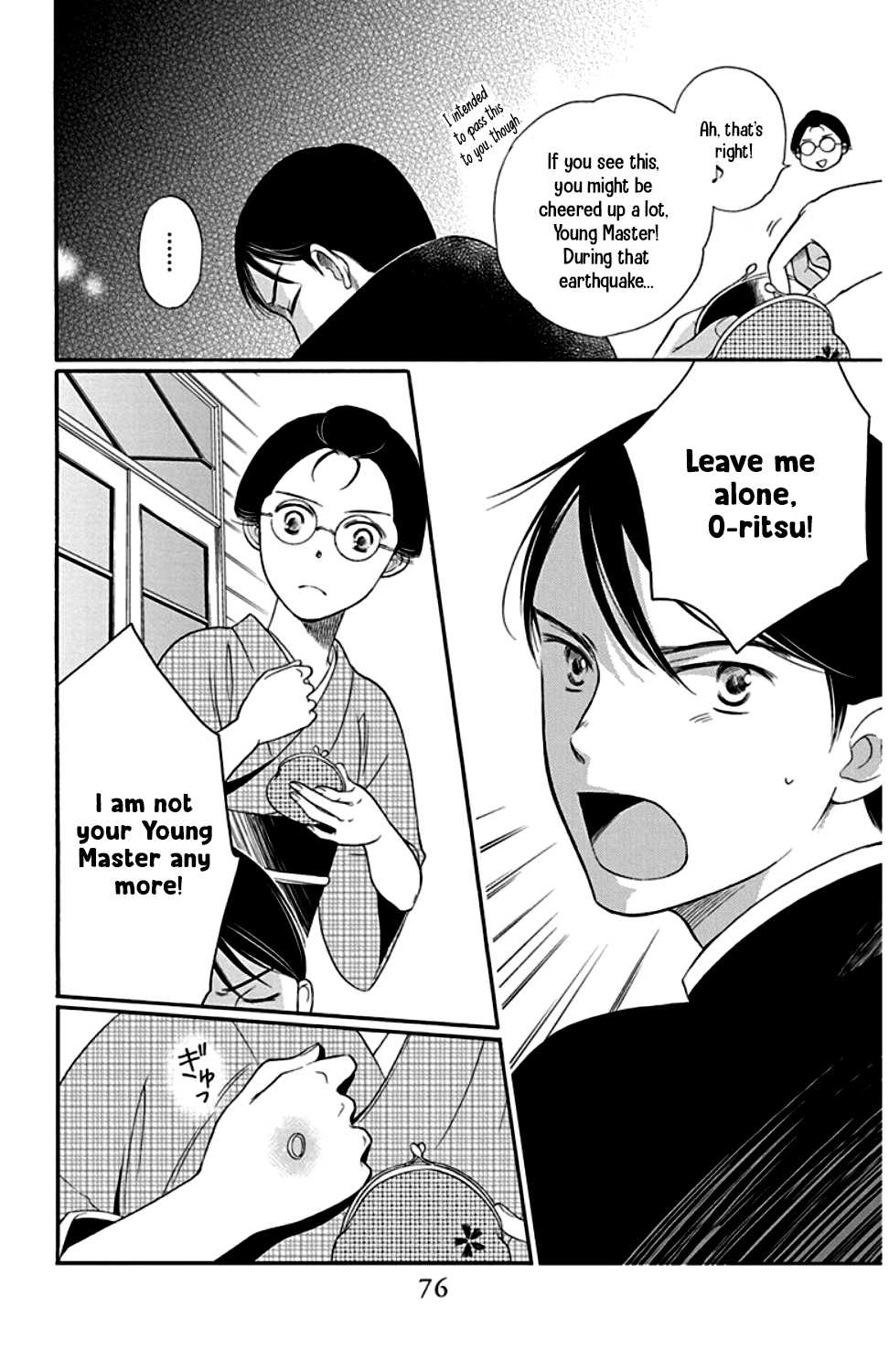 Palace Meidi Chapter 22 page 26 - Chapter 22