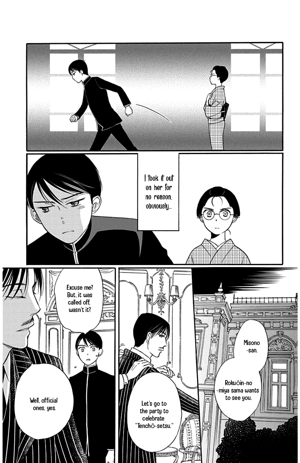 Palace Meidi Chapter 22 page 27 - Chapter 22