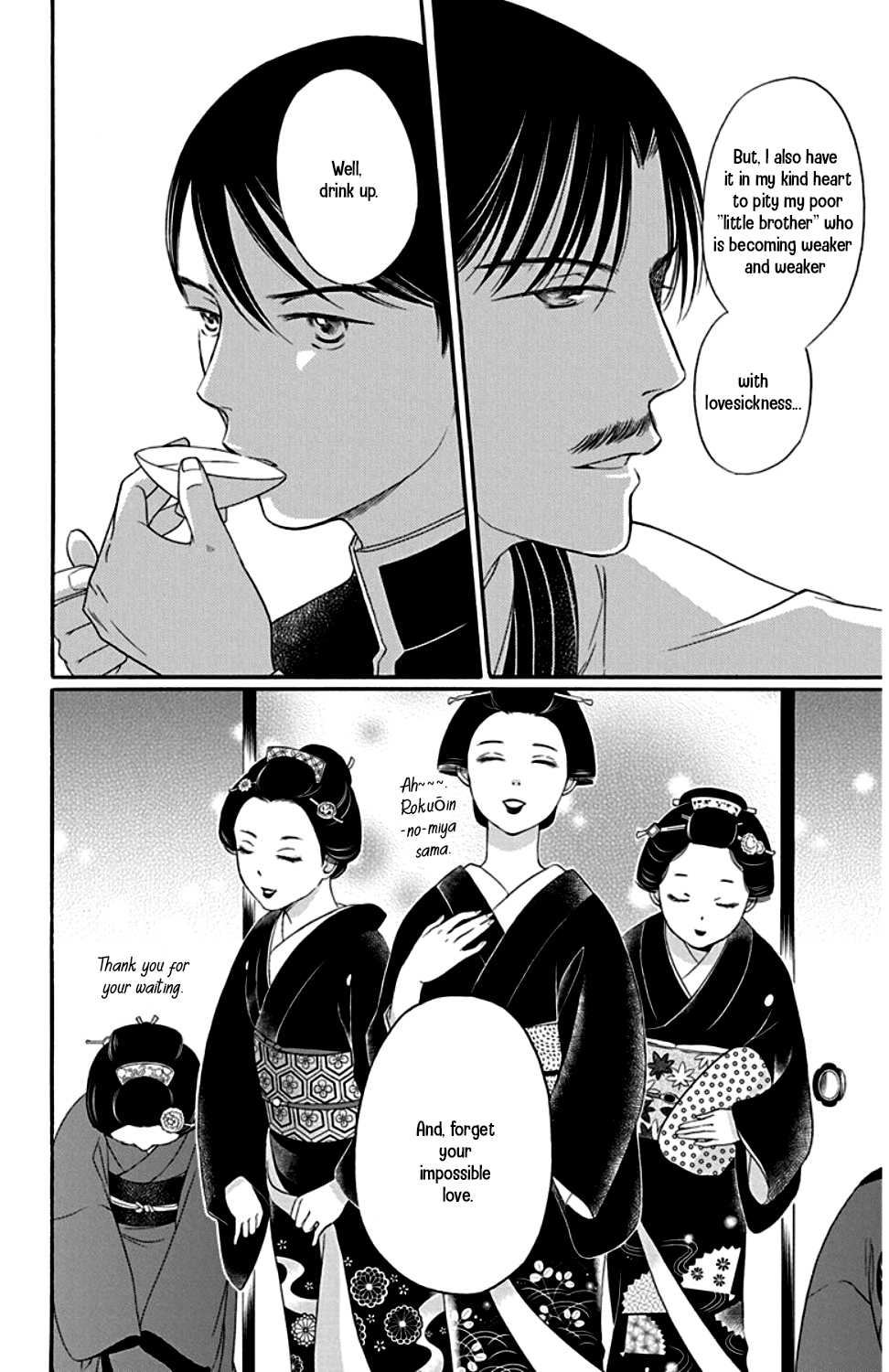 Palace Meidi Chapter 22 page 30 - Chapter 22