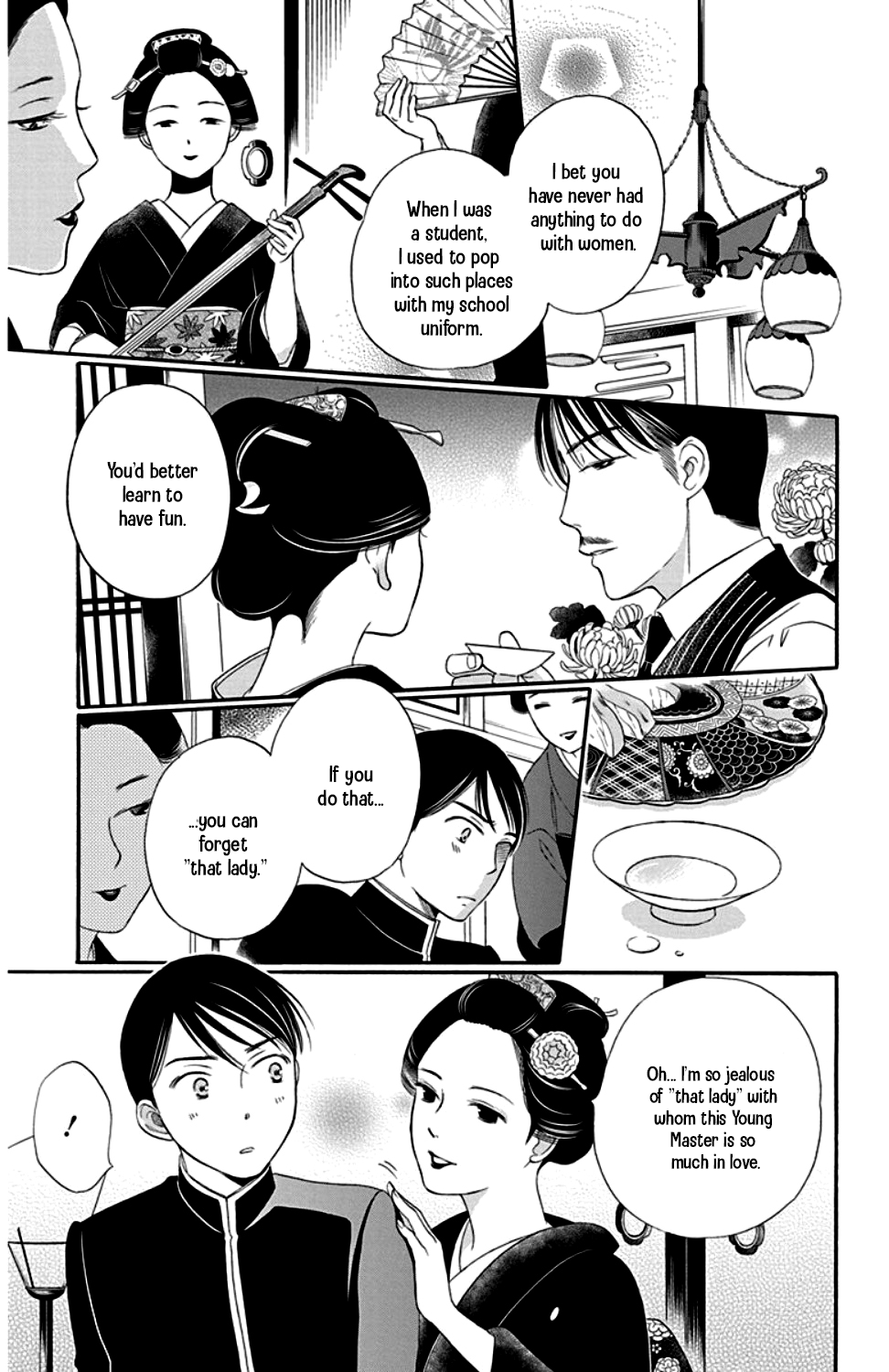 Palace Meidi Chapter 22 page 31 - Chapter 22