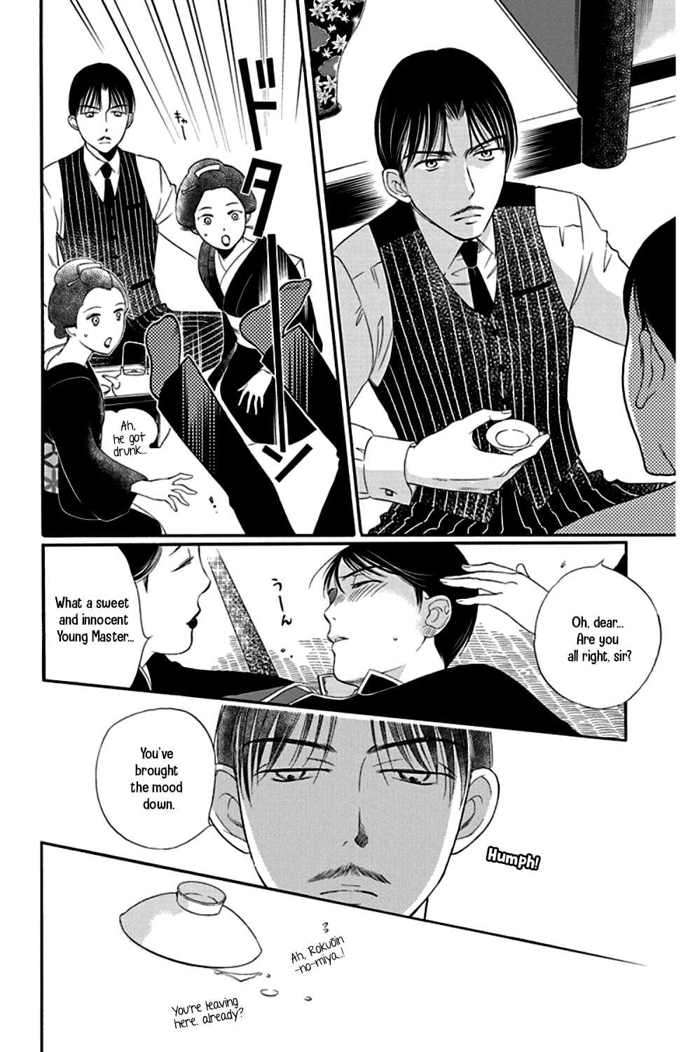 Palace Meidi Chapter 22 page 34 - Chapter 22