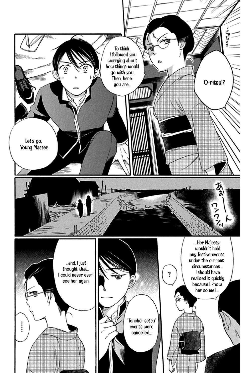 Palace Meidi Chapter 22 page 36 - Chapter 22