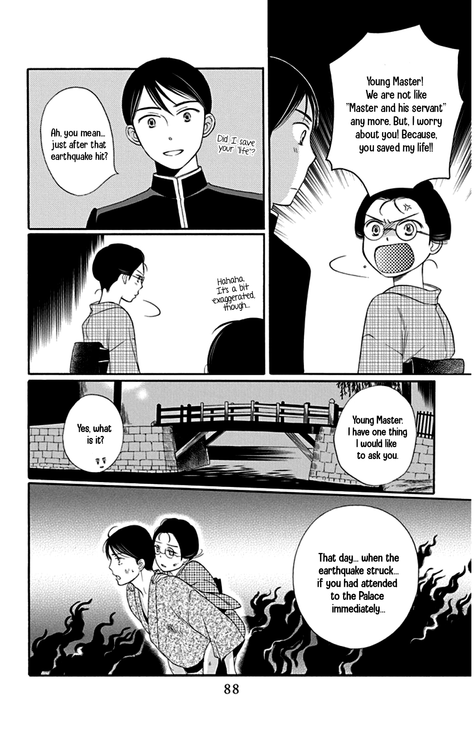 Palace Meidi Chapter 22 page 38 - Chapter 22