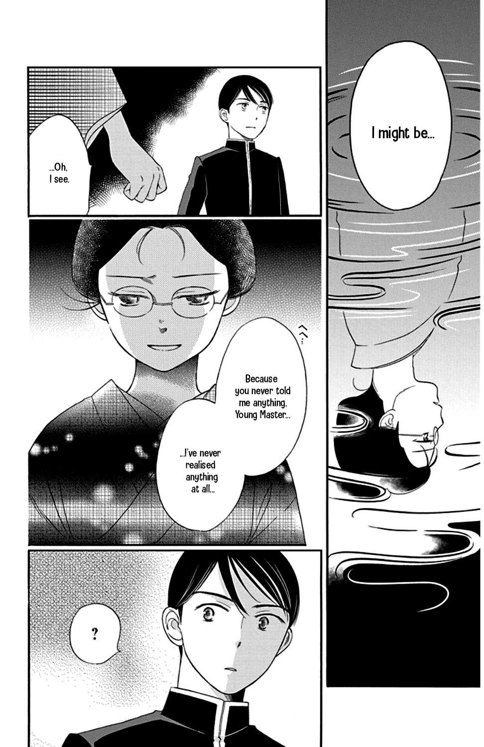 Palace Meidi Chapter 22 page 40 - Chapter 22