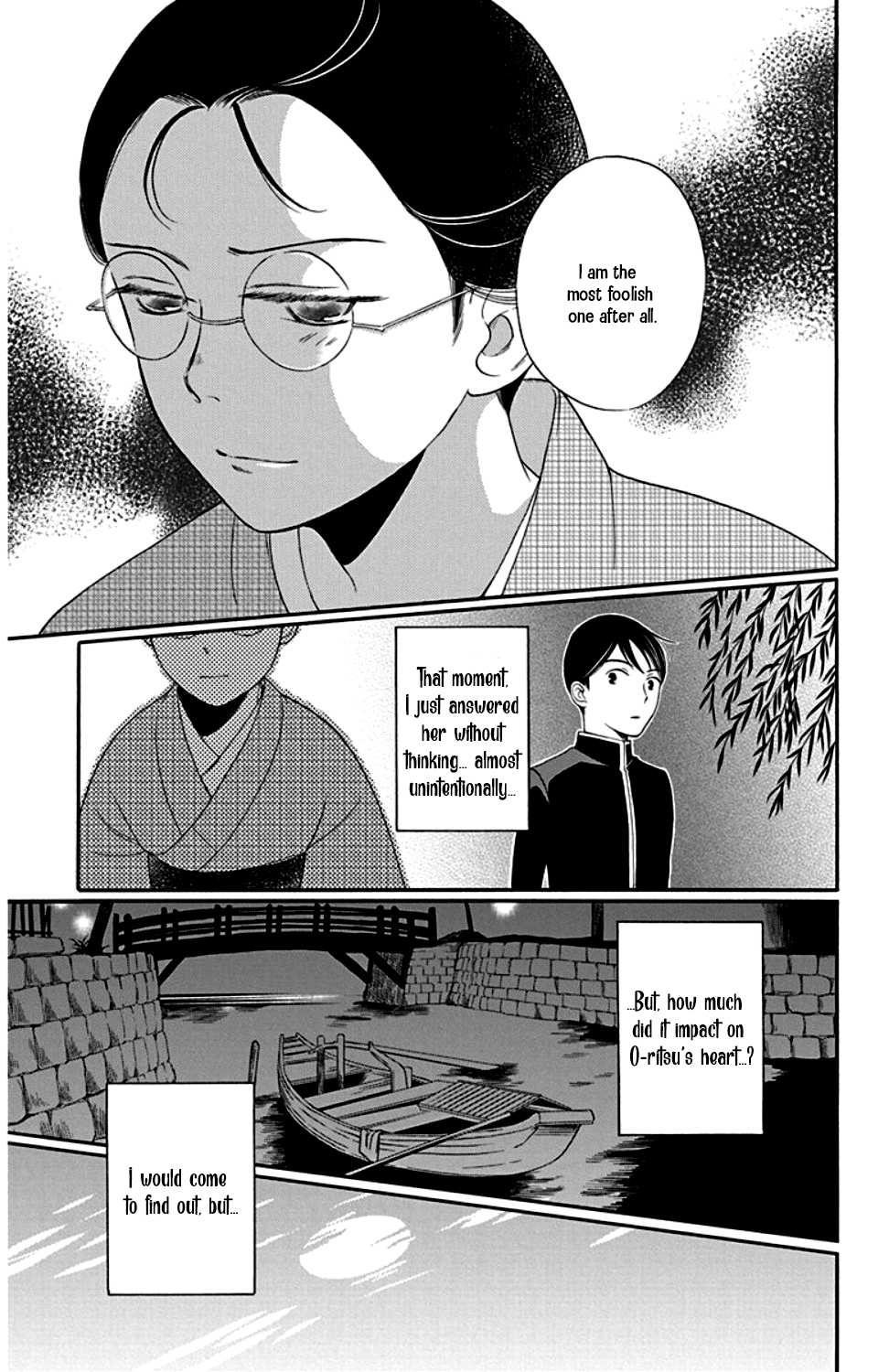 Palace Meidi Chapter 22 page 41 - Chapter 22