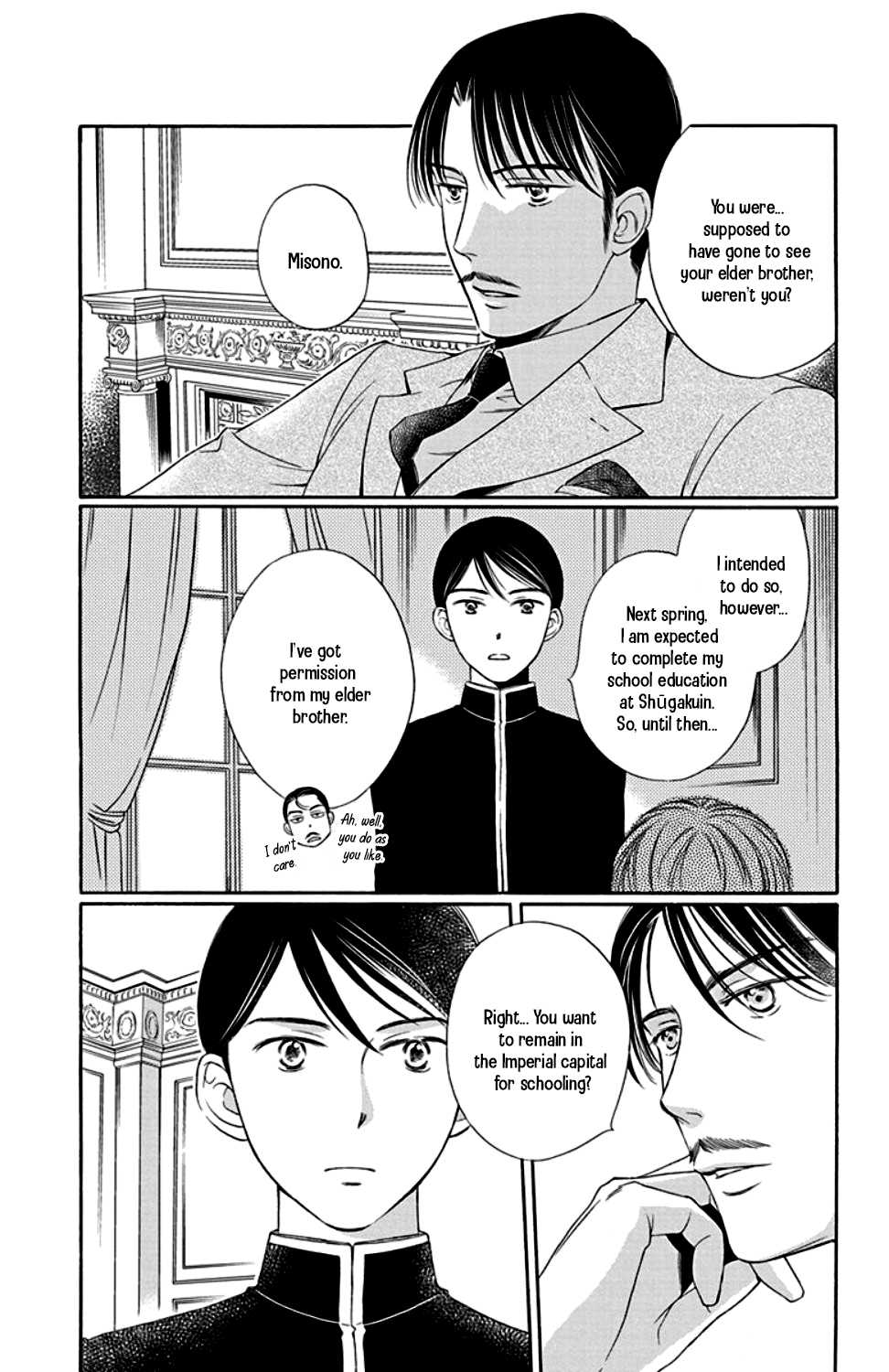 Palace Meidi Chapter 22 page 5 - Chapter 22
