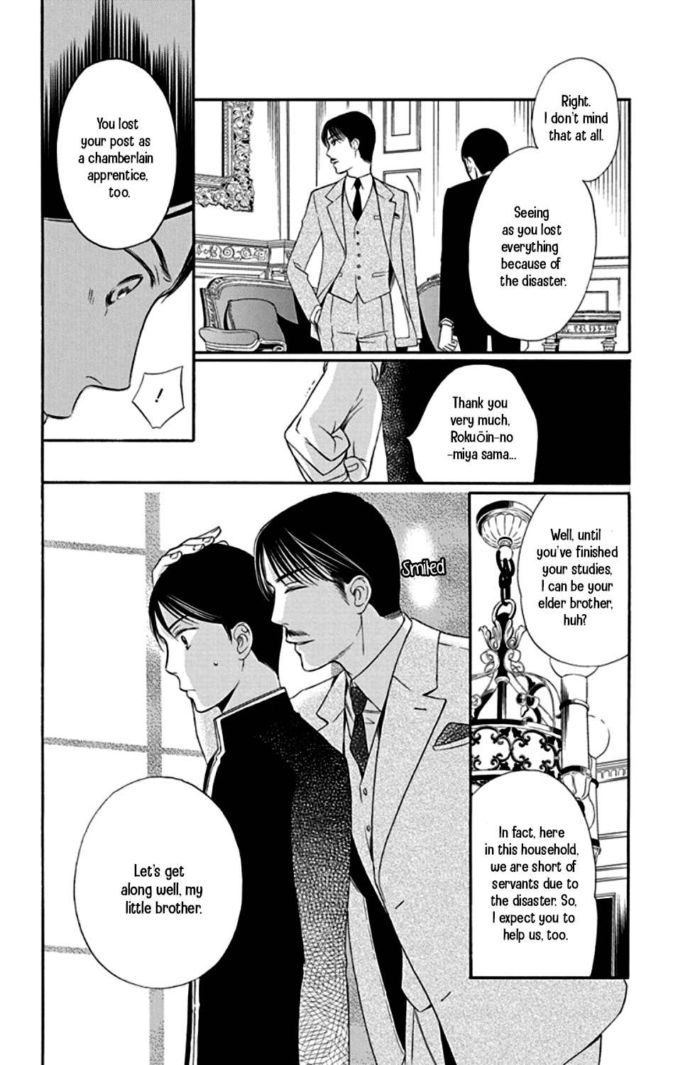 Palace Meidi Chapter 22 page 6 - Chapter 22
