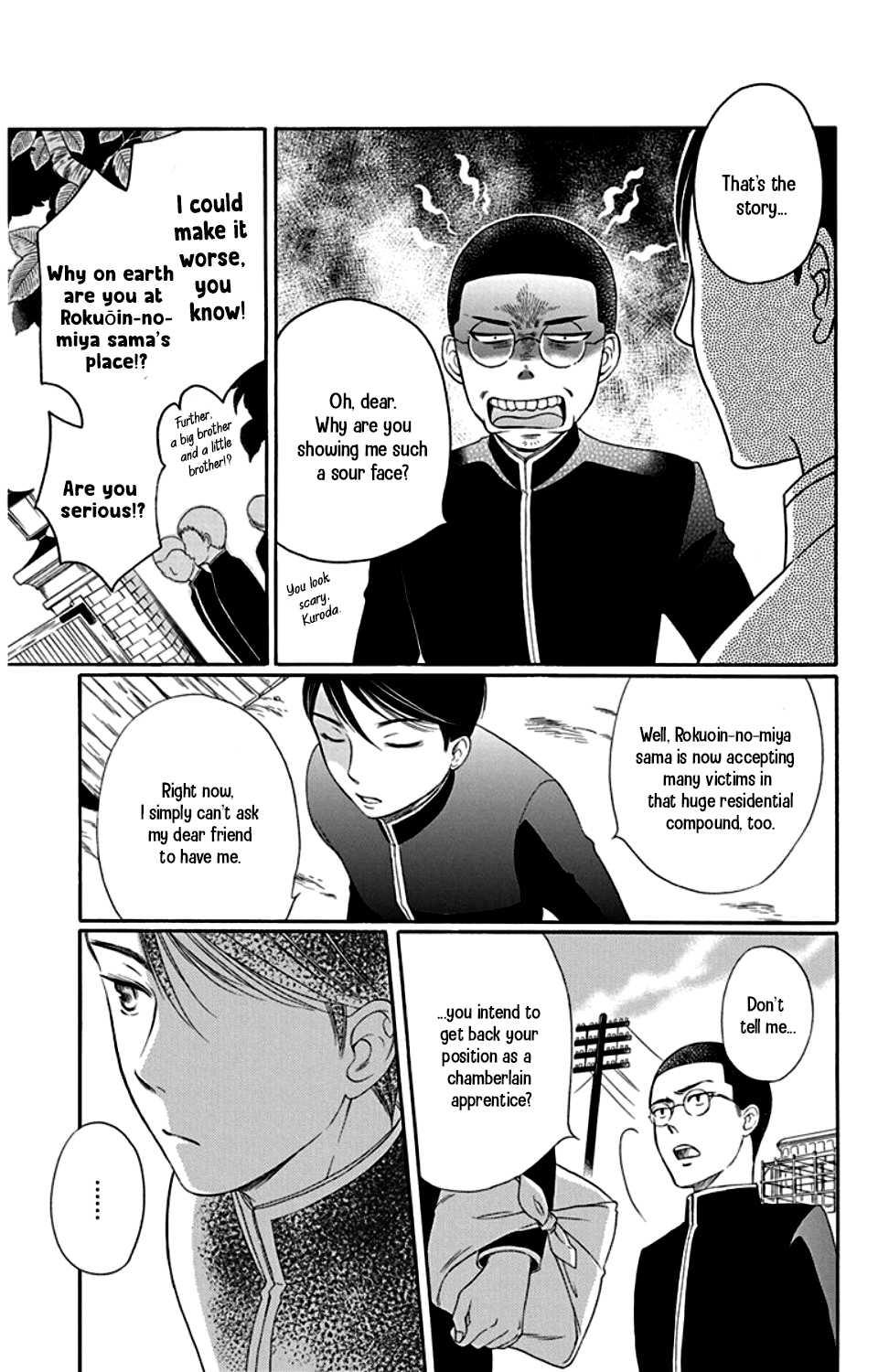 Palace Meidi Chapter 22 page 7 - Chapter 22