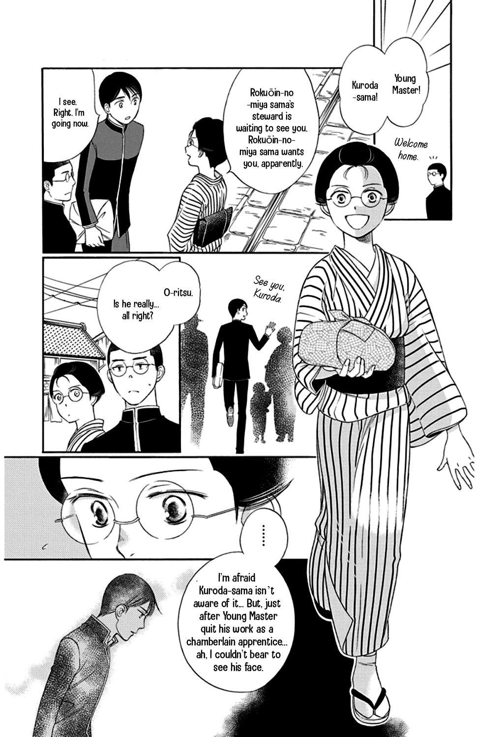 Palace Meidi Chapter 22 page 9 - Chapter 22