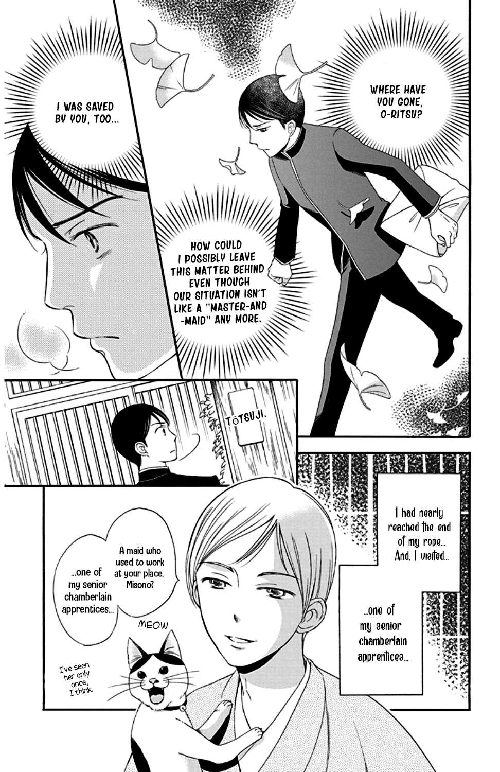 Palace Meidi Chapter 23 page 11 - Chapter 23