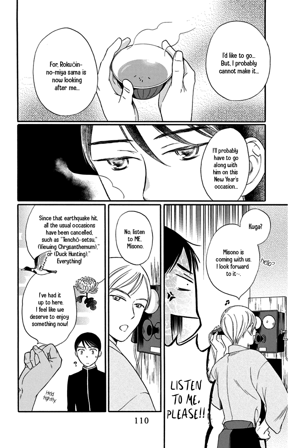 Palace Meidi Chapter 23 page 14 - Chapter 23