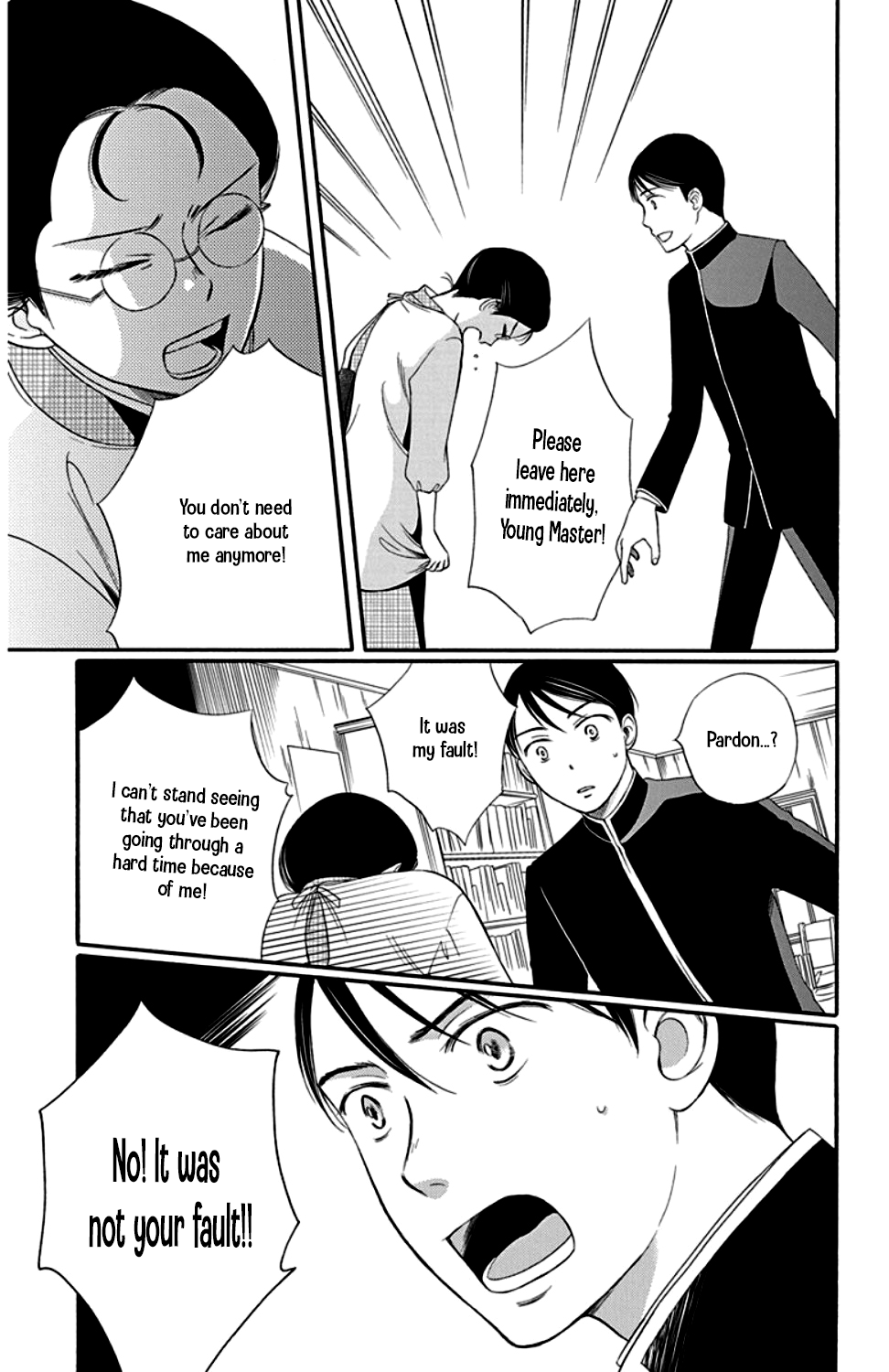 Palace Meidi Chapter 23 page 21 - Chapter 23