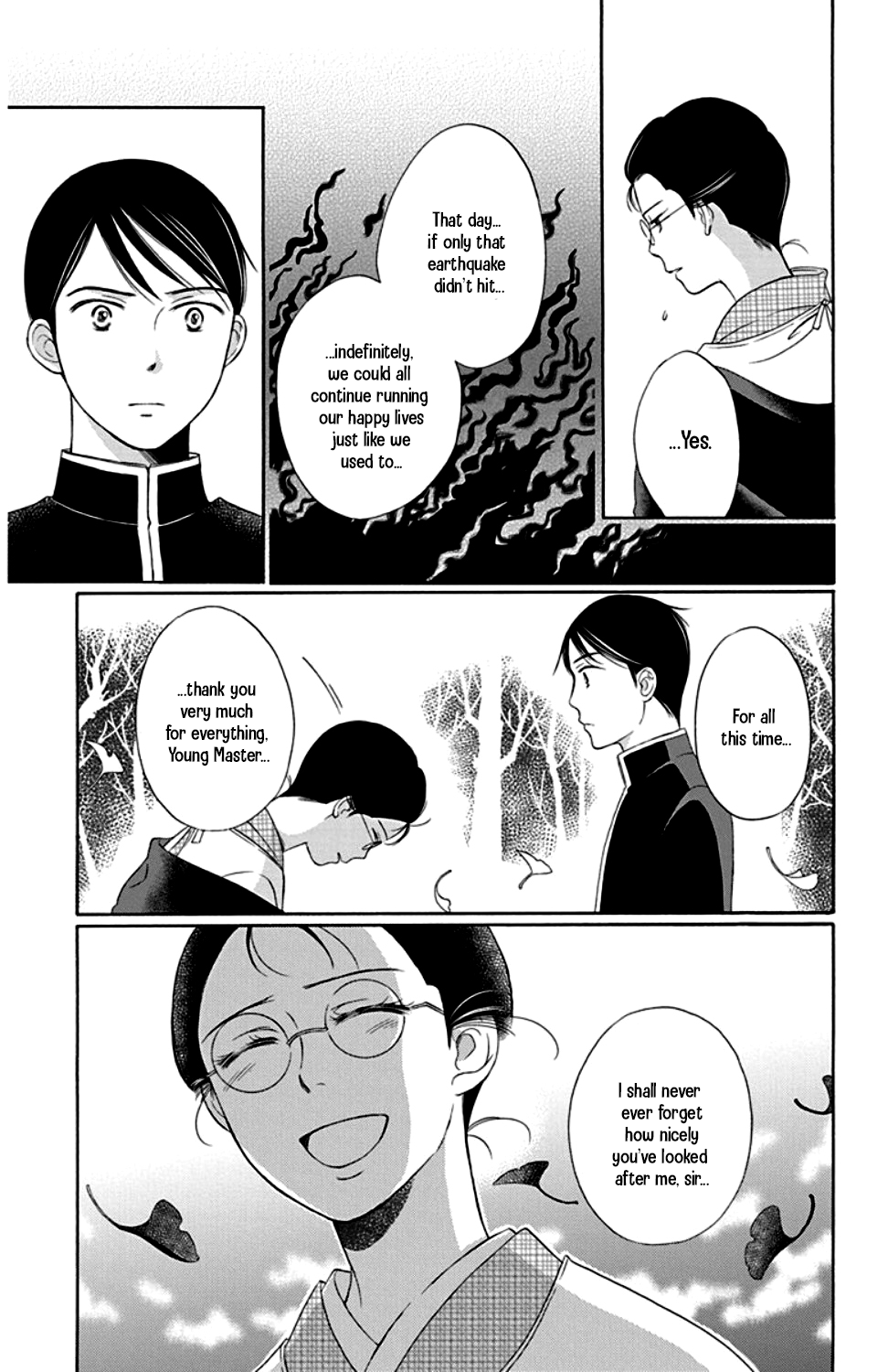 Palace Meidi Chapter 23 page 29 - Chapter 23