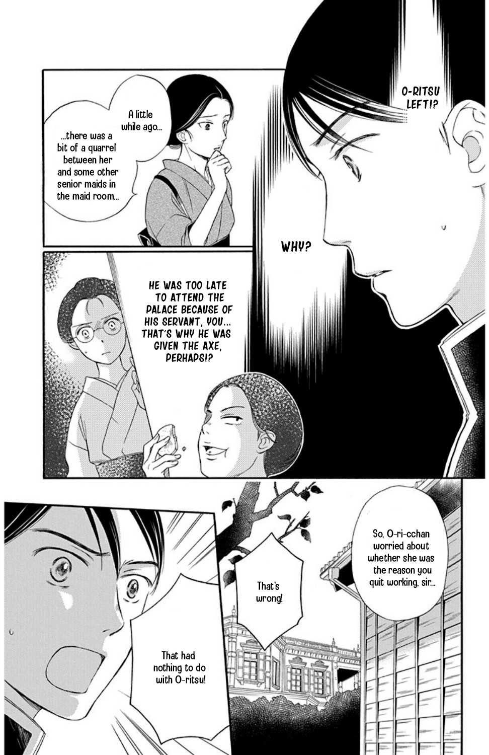 Palace Meidi Chapter 23 page 3 - Chapter 23