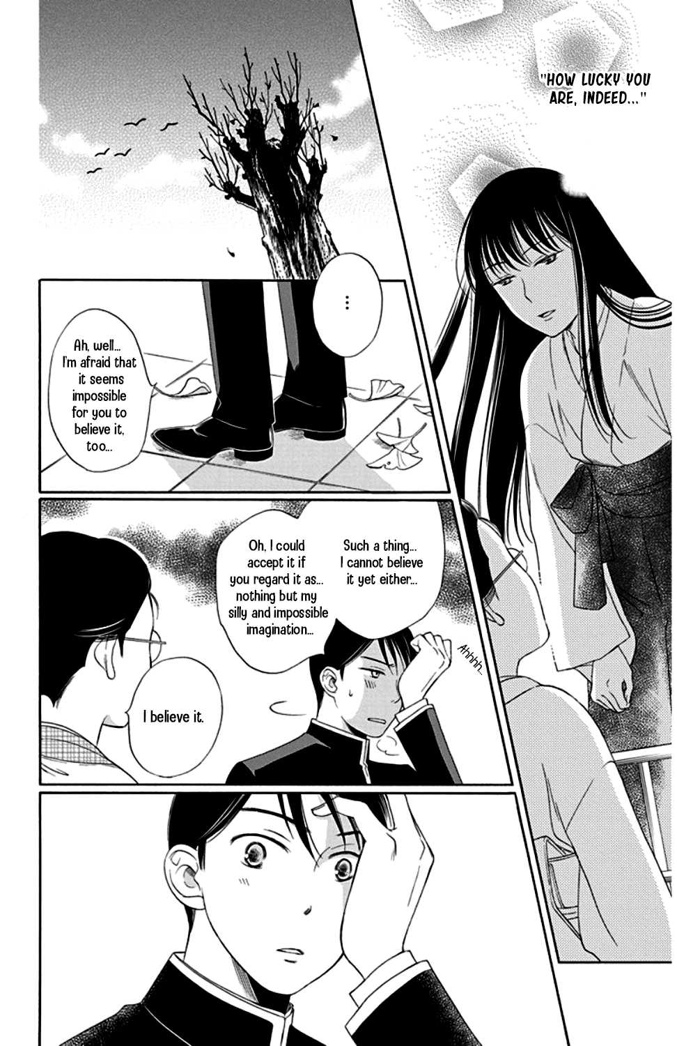 Palace Meidi Chapter 23 page 32 - Chapter 23