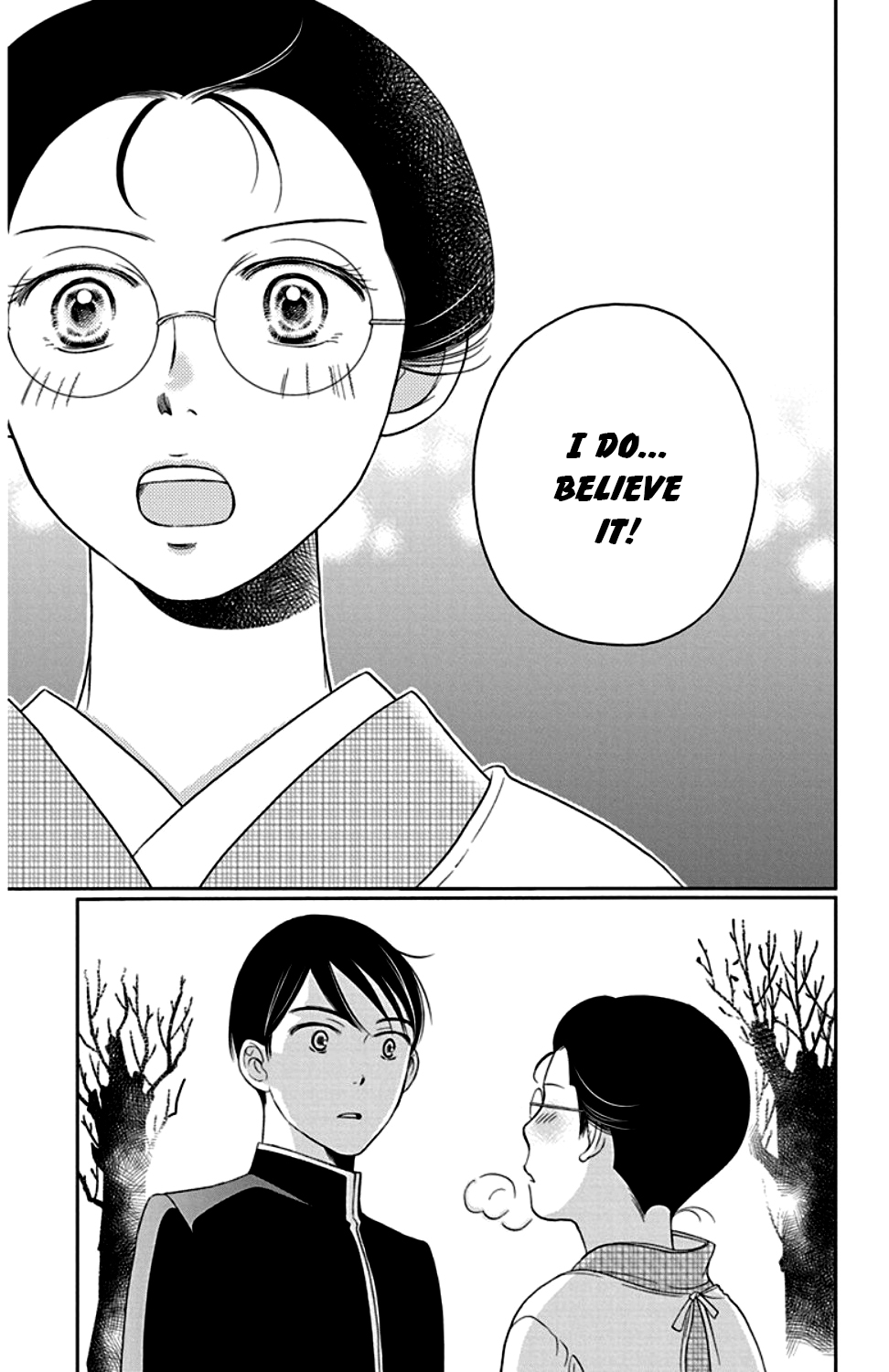Palace Meidi Chapter 23 page 33 - Chapter 23