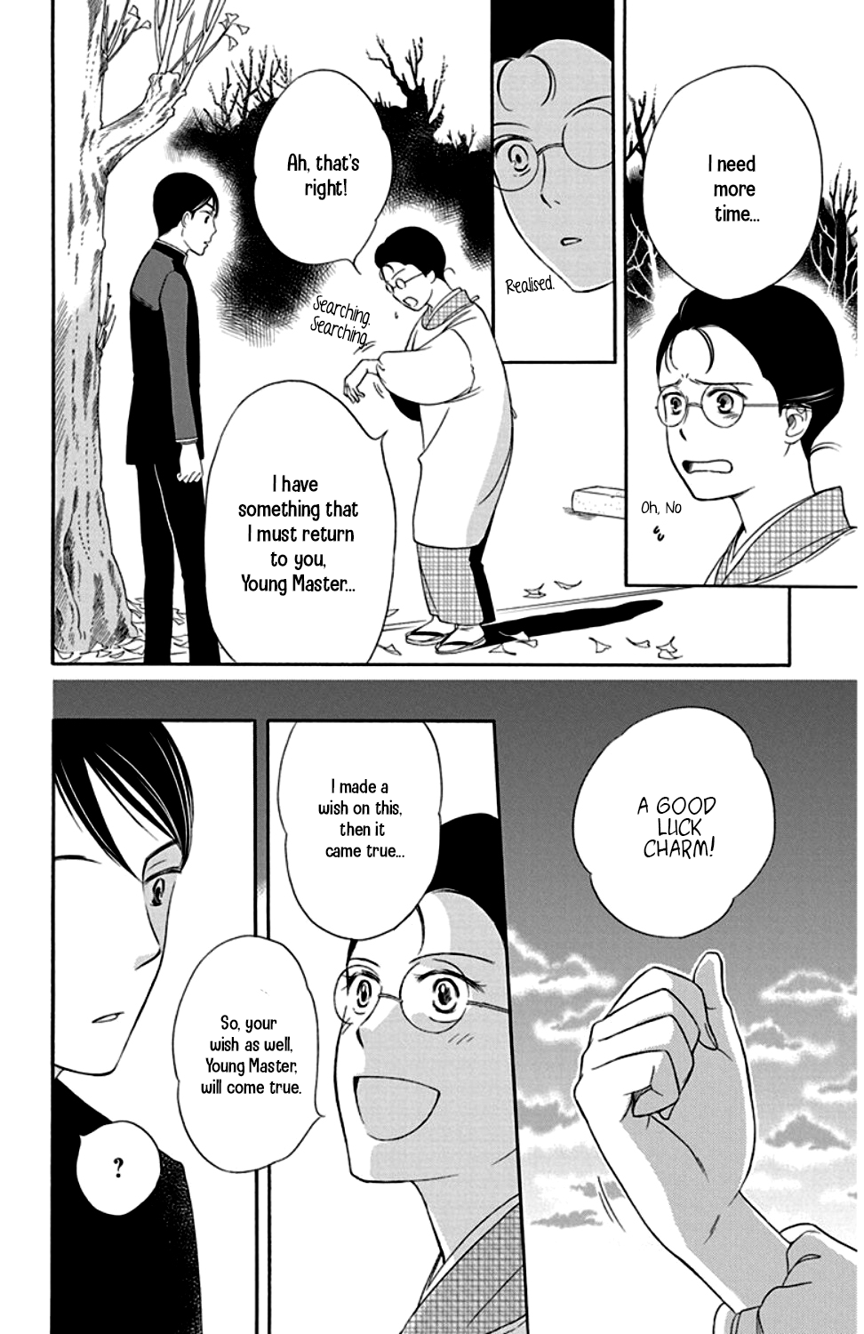 Palace Meidi Chapter 23 page 36 - Chapter 23
