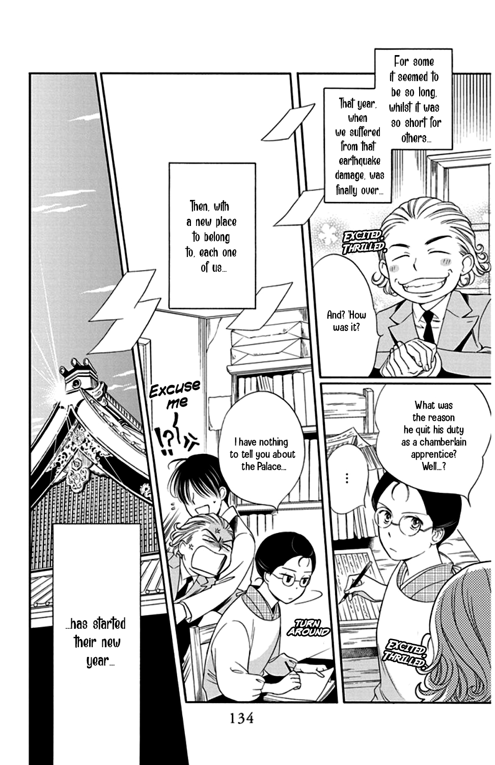 Palace Meidi Chapter 23 page 38 - Chapter 23