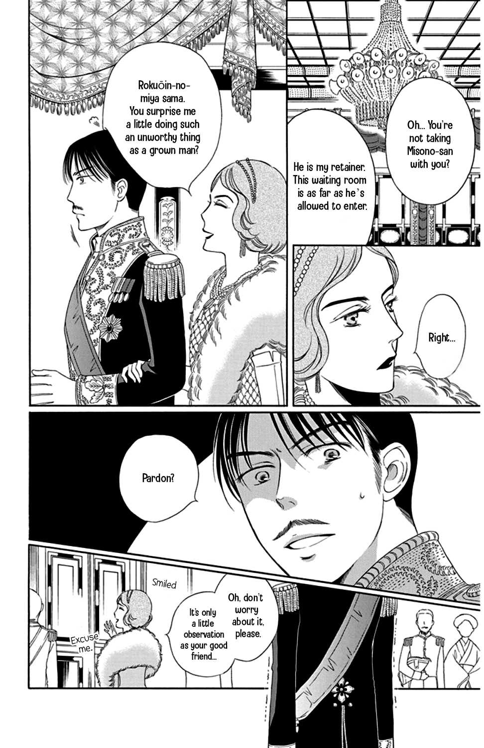 Palace Meidi Chapter 23 page 40 - Chapter 23