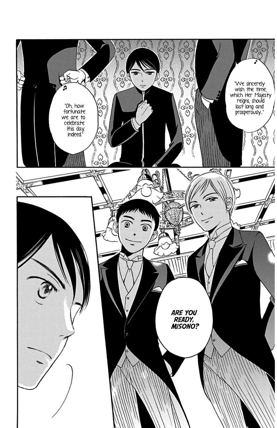 Palace Meidi Chapter 23 page 42 - Chapter 23