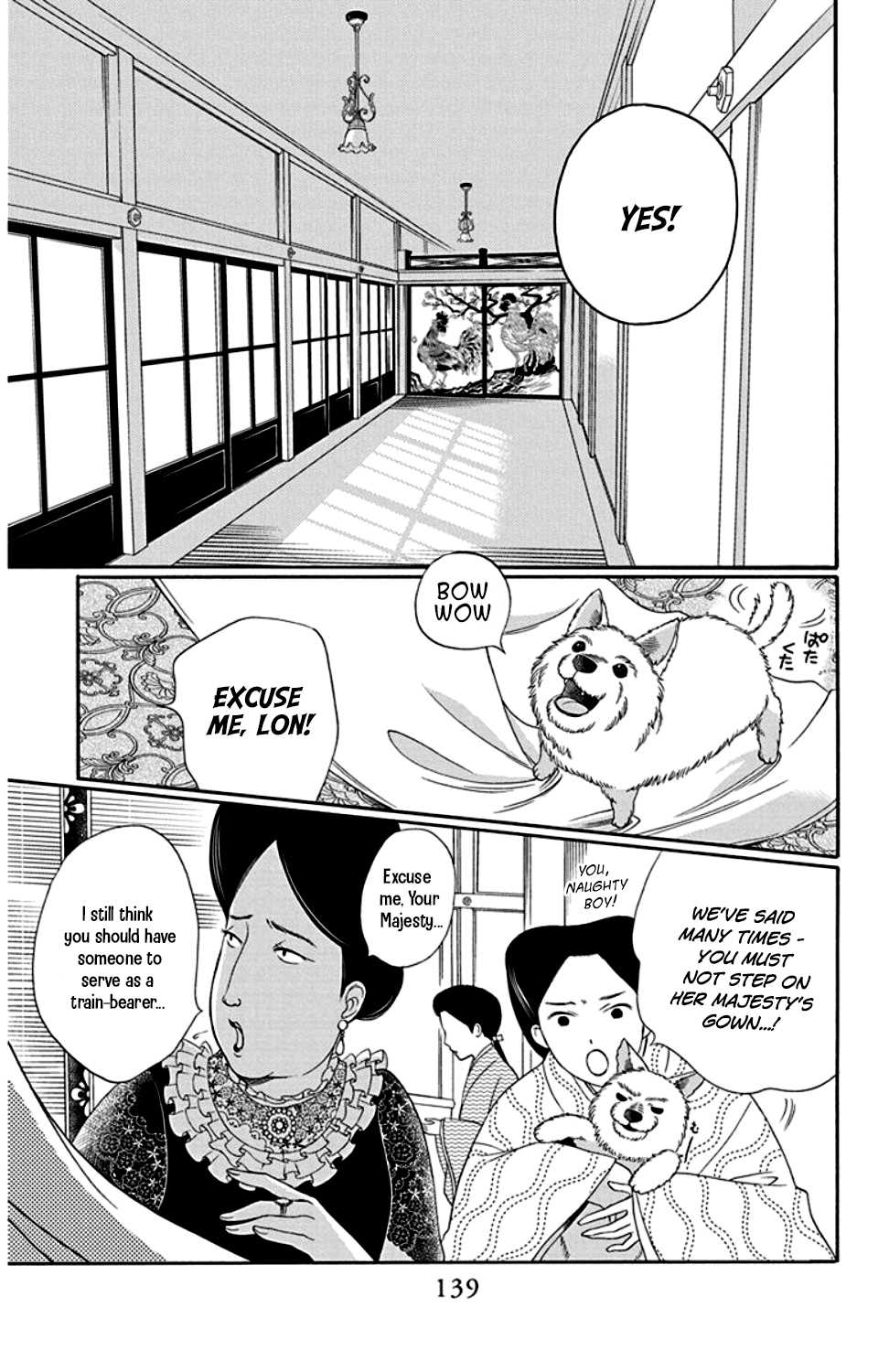 Palace Meidi Chapter 23 page 43 - Chapter 23