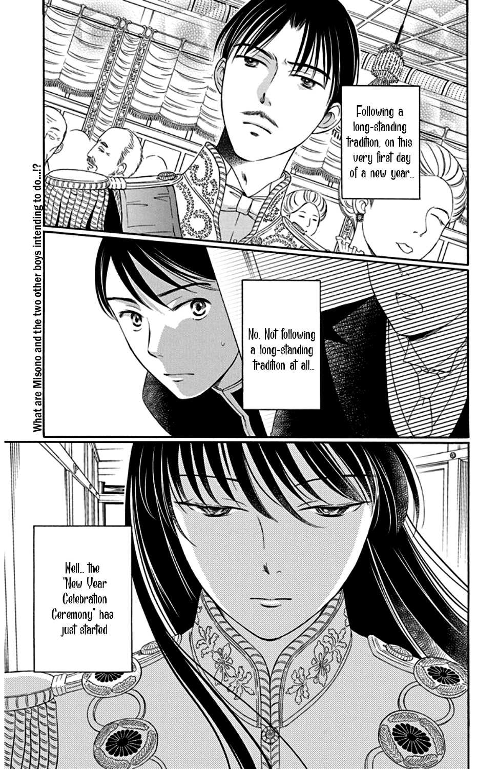 Palace Meidi Chapter 23 page 45 - Chapter 23