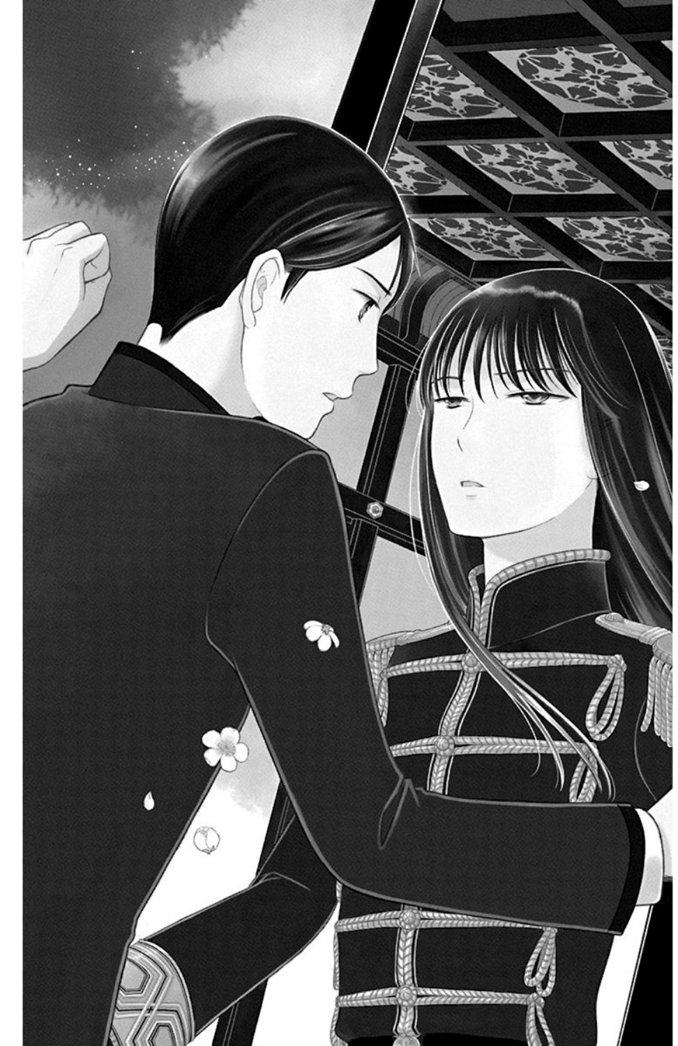 Palace Meidi Chapter 23 page 47 - Chapter 23