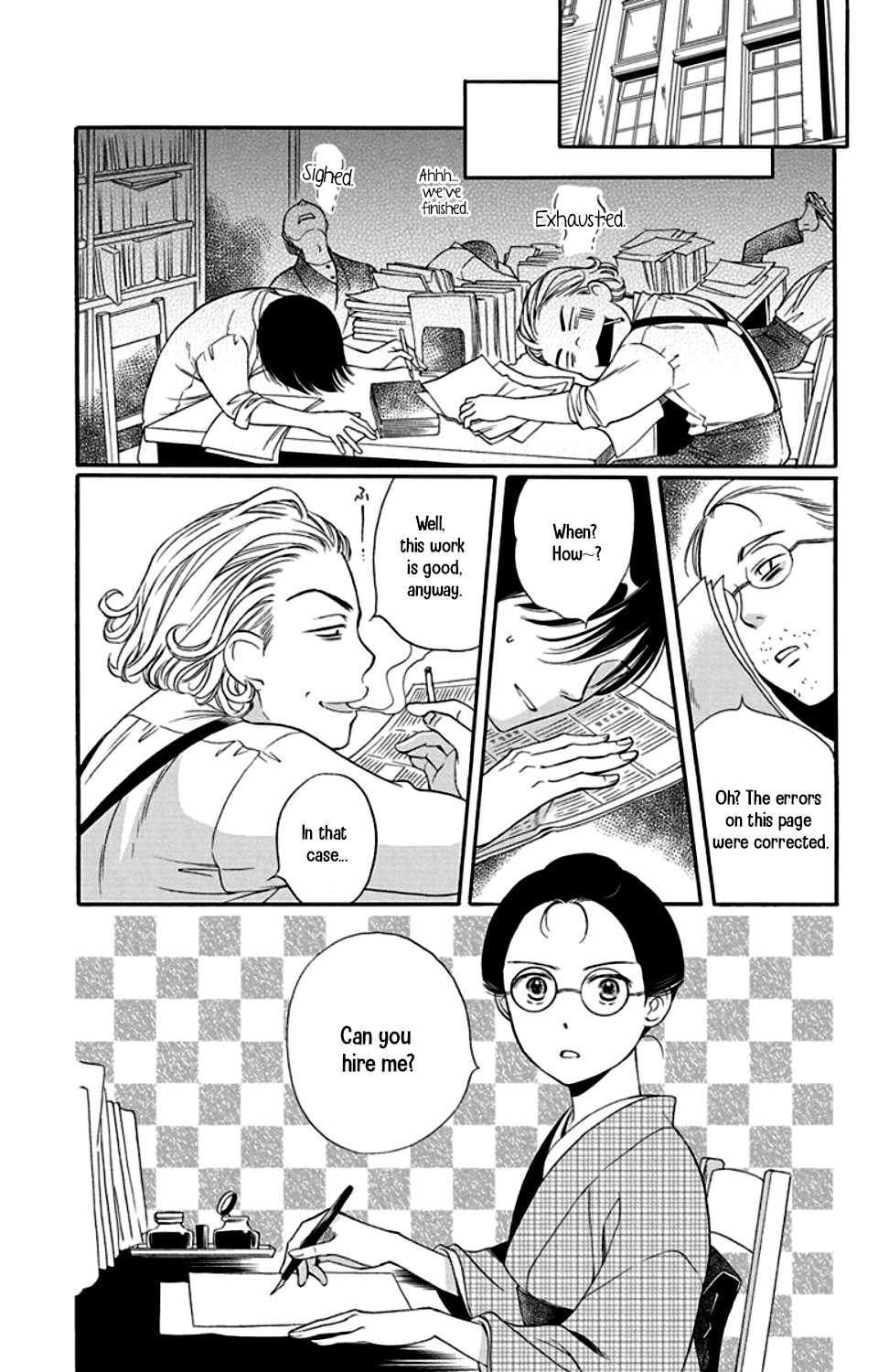 Palace Meidi Chapter 23 page 9 - Chapter 23