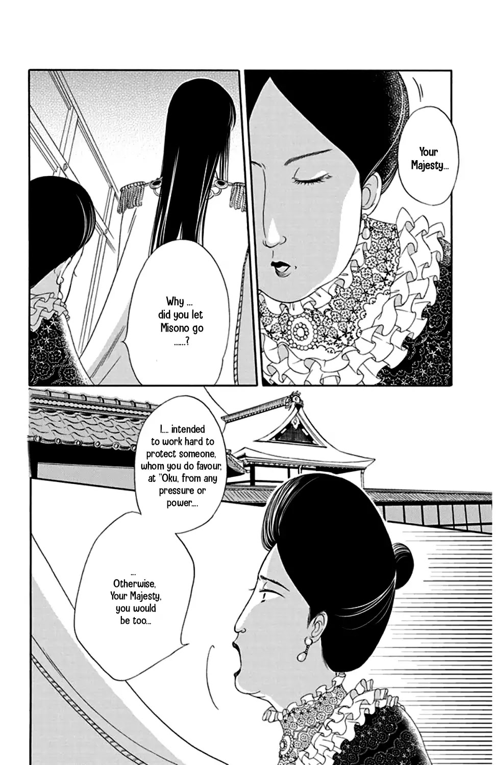 Palace Meidi Chapter 24 page 12 - Chapter 24