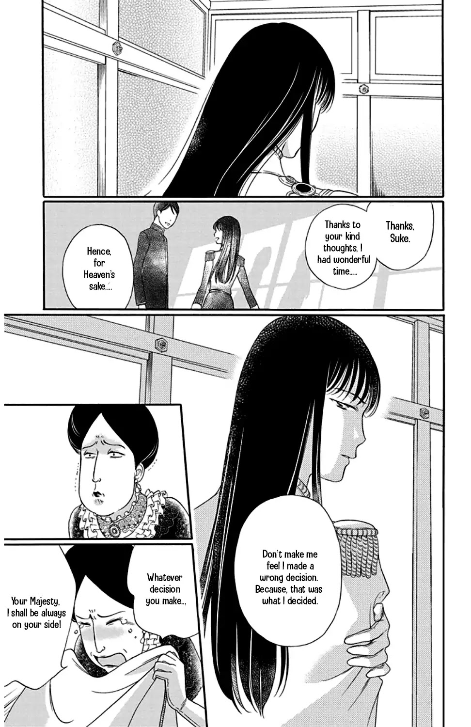 Palace Meidi Chapter 24 page 13 - Chapter 24