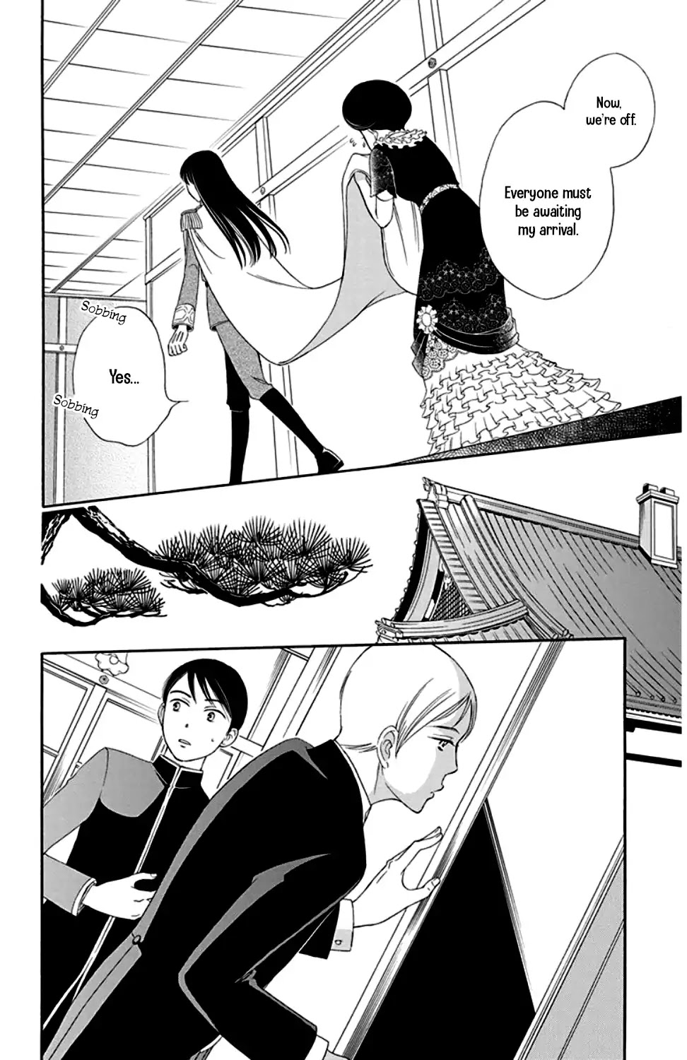 Palace Meidi Chapter 24 page 14 - Chapter 24