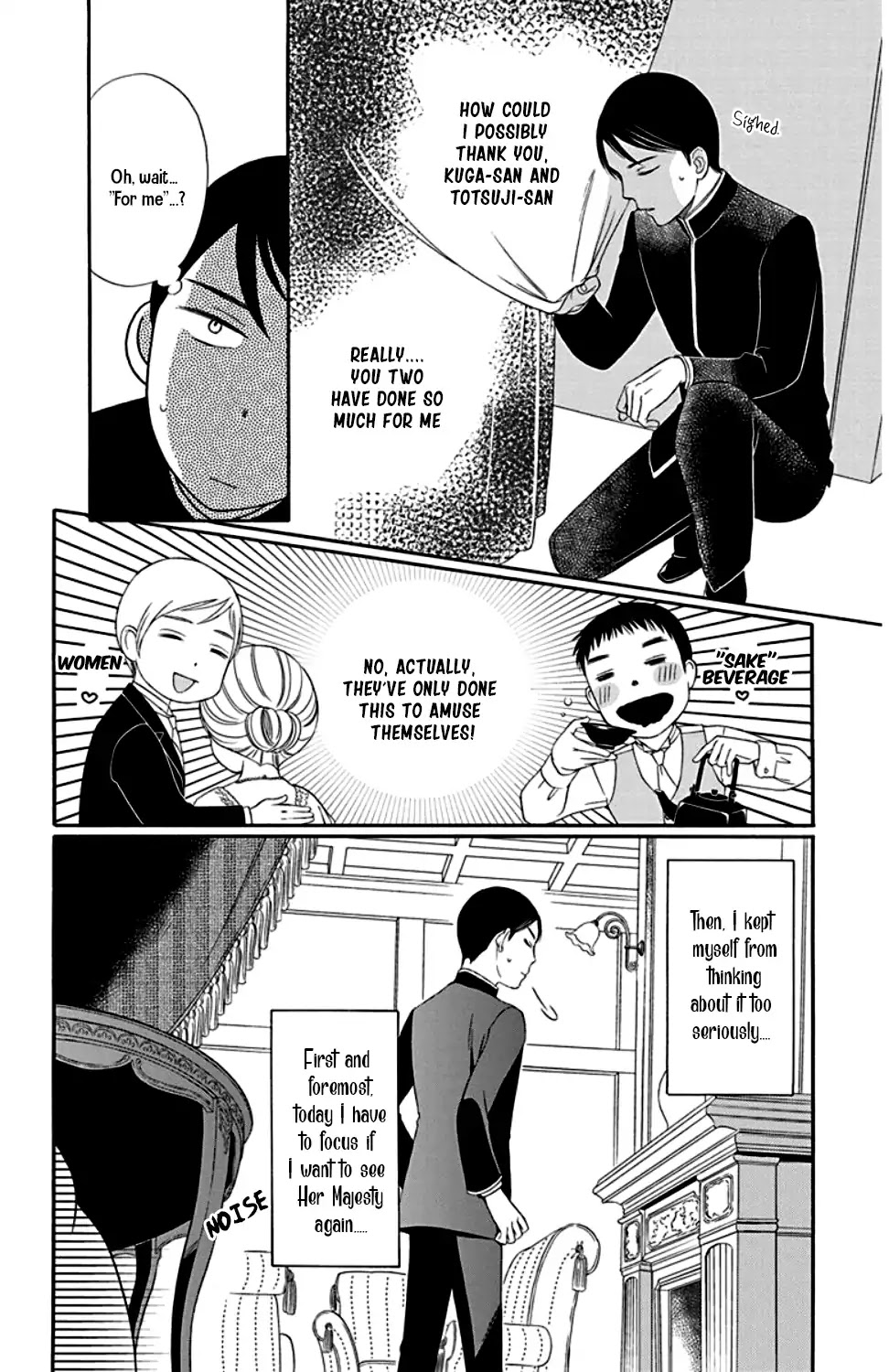 Palace Meidi Chapter 24 page 18 - Chapter 24