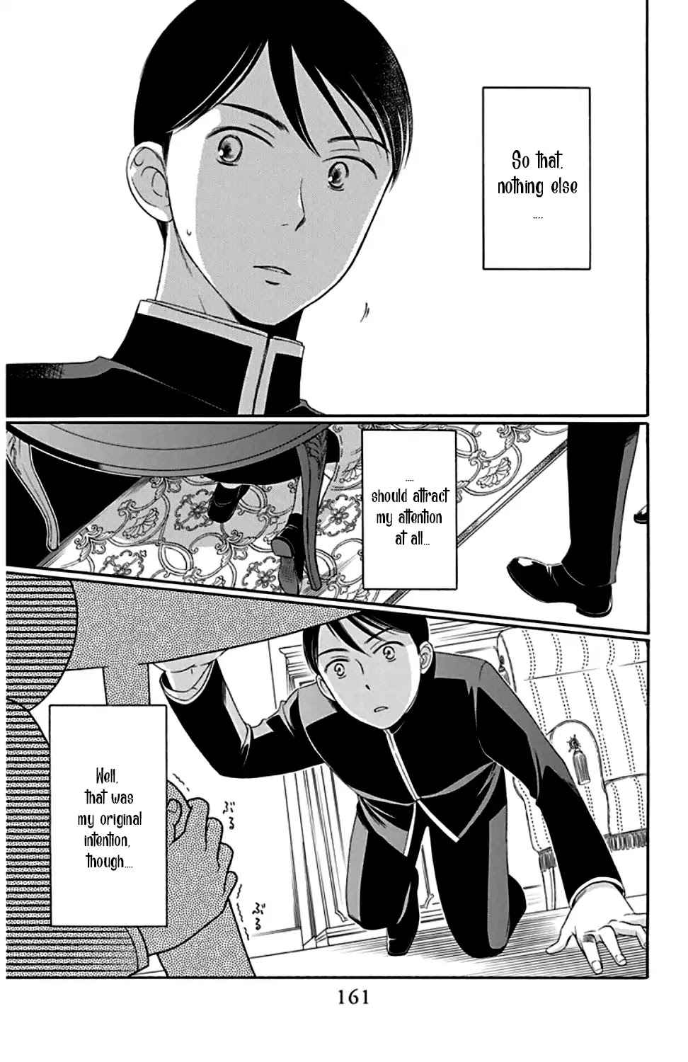 Palace Meidi Chapter 24 page 19 - Chapter 24