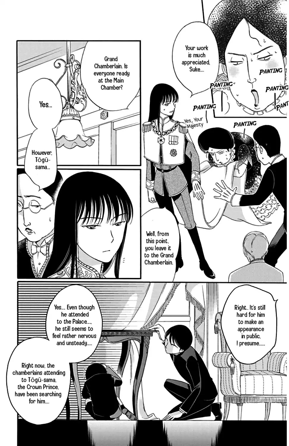 Palace Meidi Chapter 24 page 20 - Chapter 24