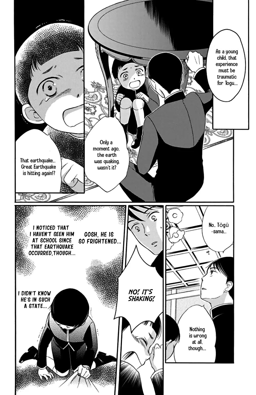Palace Meidi Chapter 24 page 22 - Chapter 24