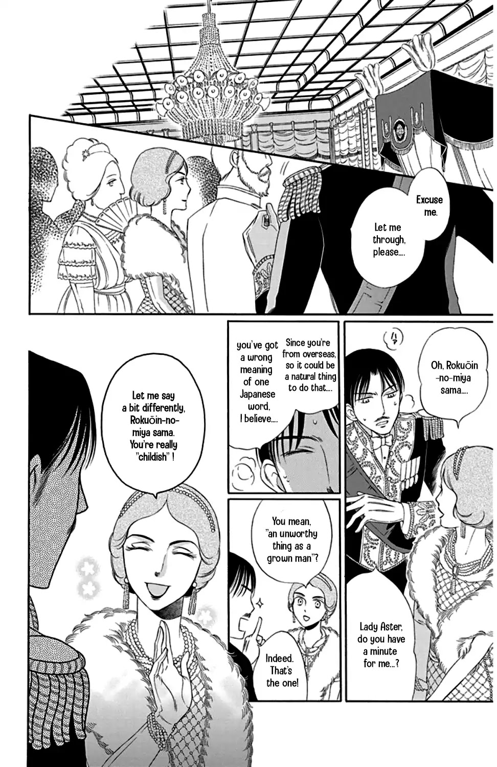 Palace Meidi Chapter 24 page 26 - Chapter 24