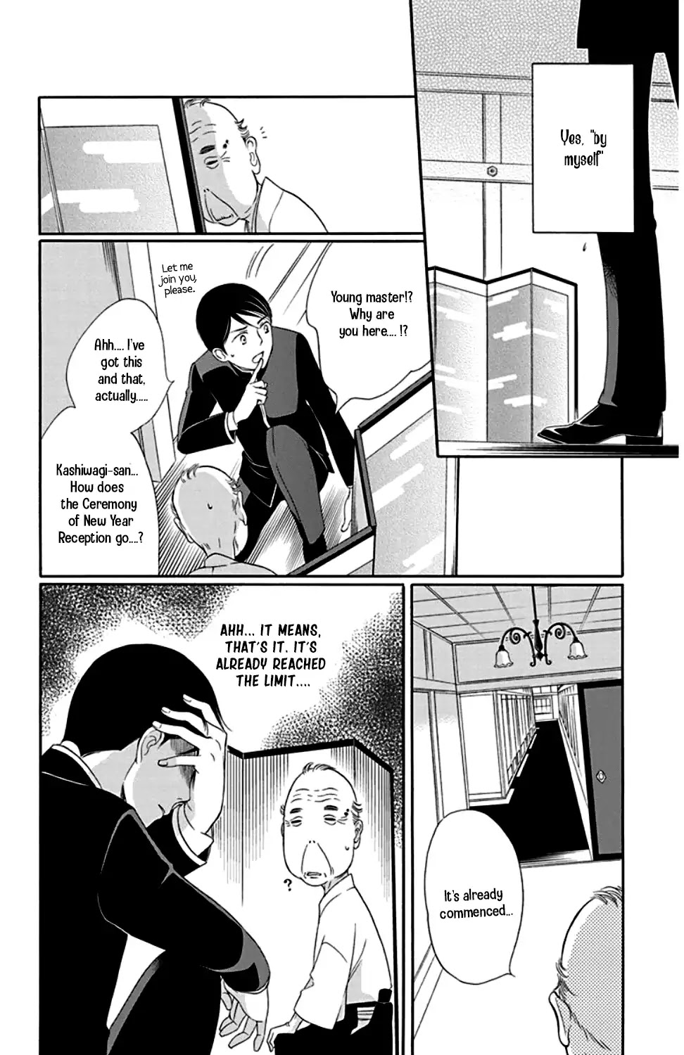 Palace Meidi Chapter 24 page 28 - Chapter 24