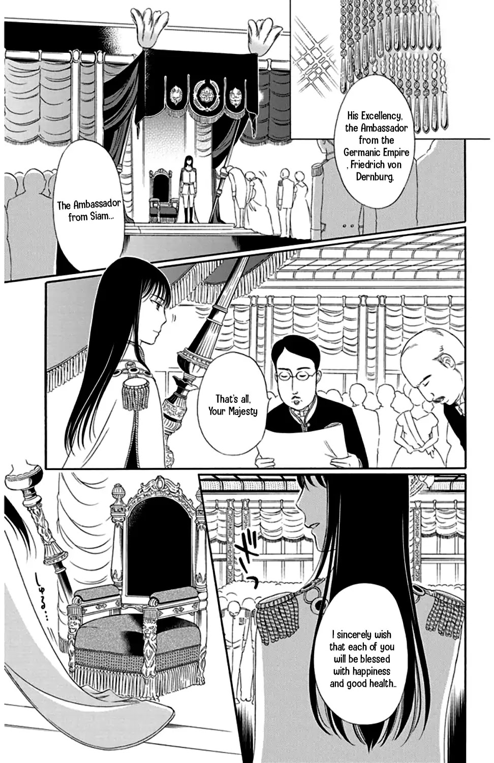Palace Meidi Chapter 24 page 29 - Chapter 24
