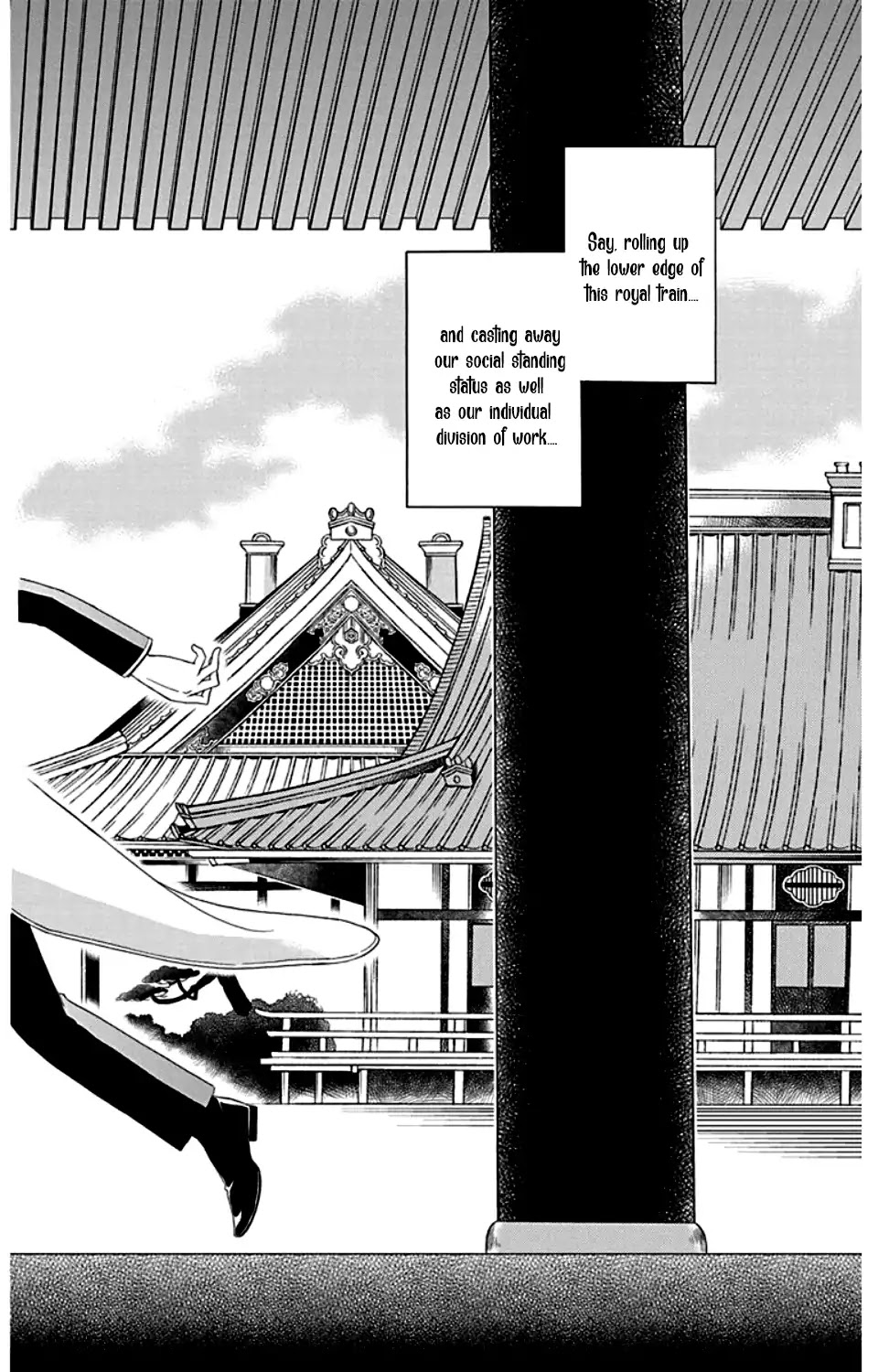 Palace Meidi Chapter 24 page 36 - Chapter 24