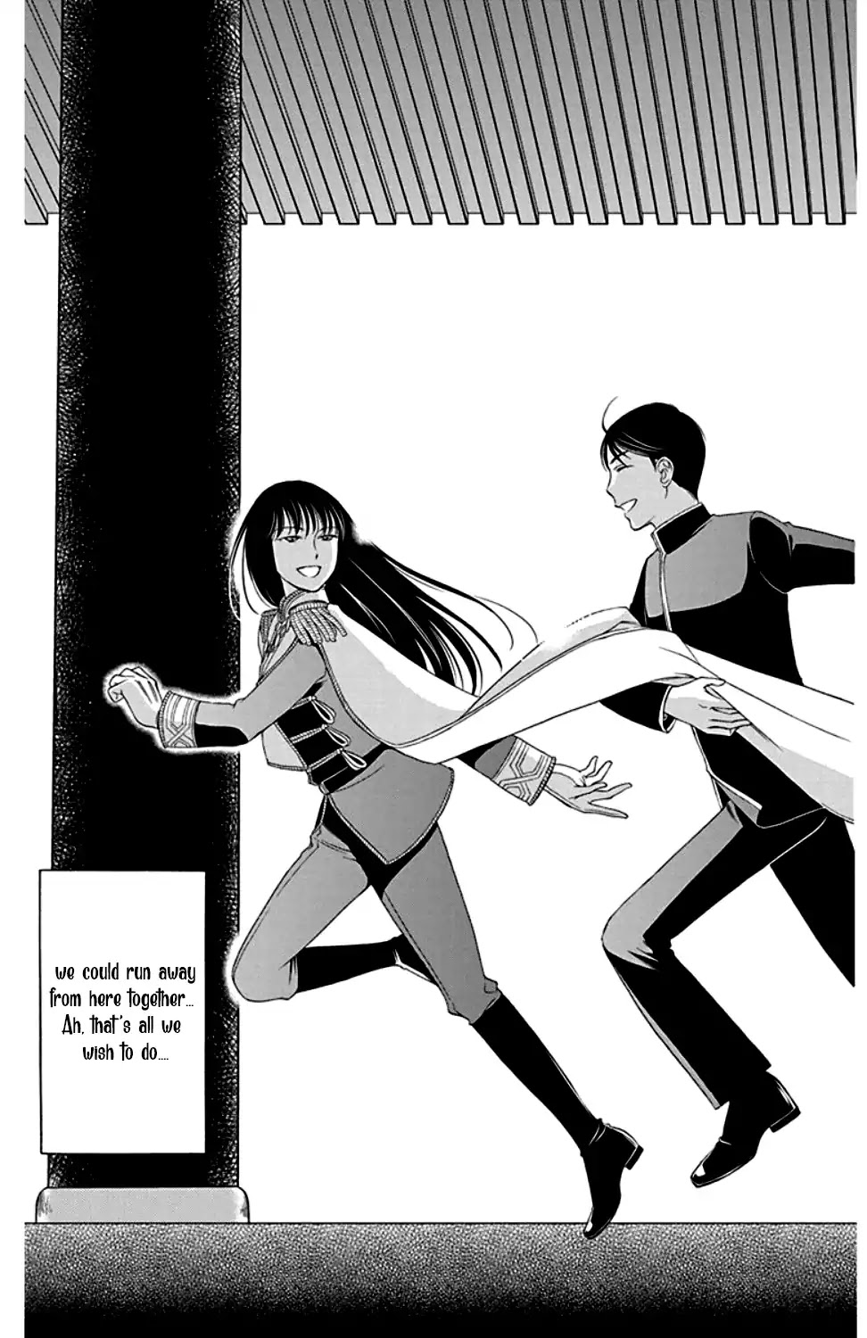 Palace Meidi Chapter 24 page 37 - Chapter 24