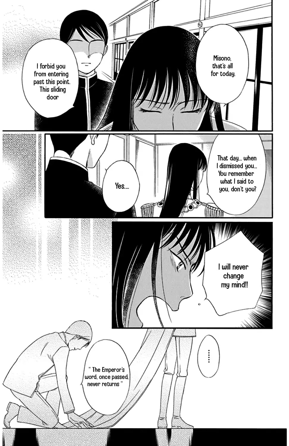 Palace Meidi Chapter 24 page 39 - Chapter 24