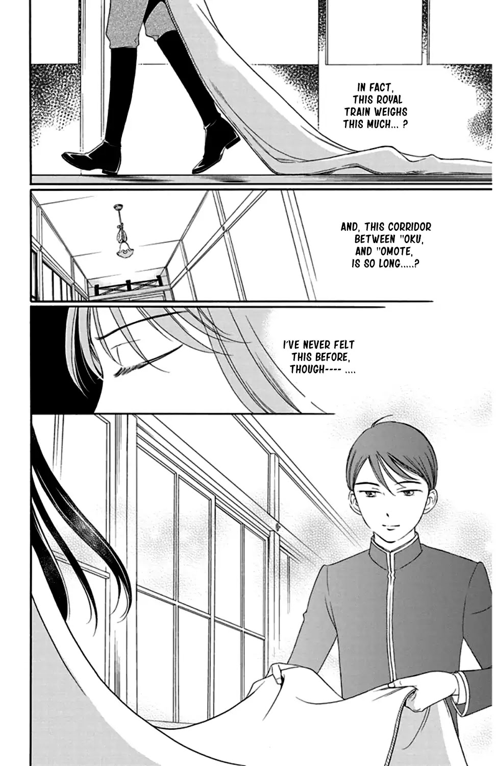 Palace Meidi Chapter 24 page 4 - Chapter 24